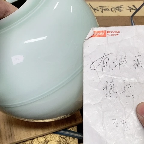 紫砂哈哈哈哈哈哈哈哈哈哈