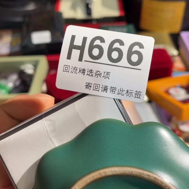 微***韵陶瓷定向闪购链接