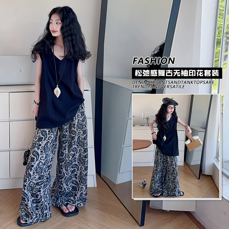 女童夏装套装2025新款中大儿童洋气时髦无袖上衣碎花阔腿裤两件套