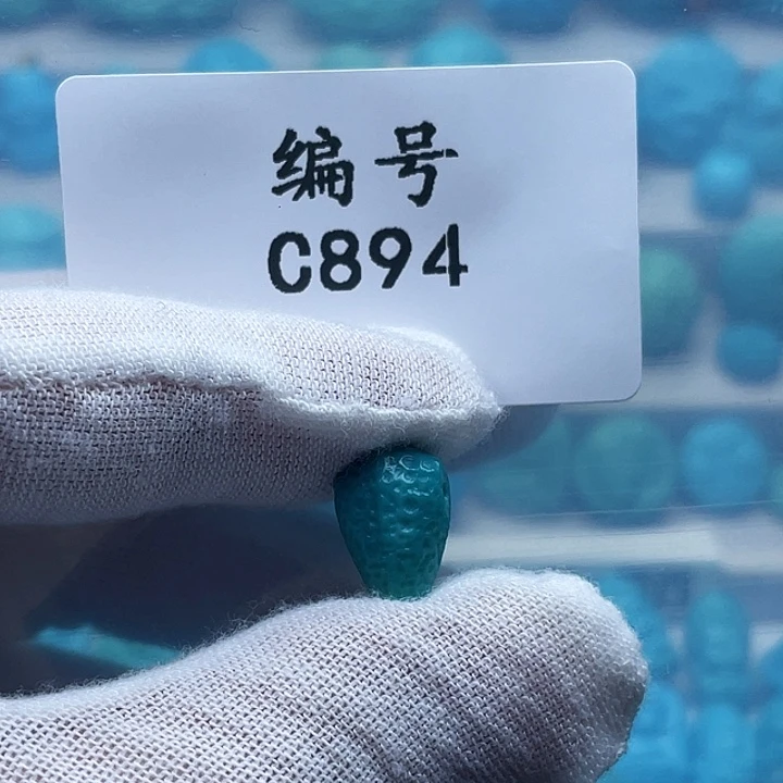 暂***称未镶嵌绿松石珠宝奇石