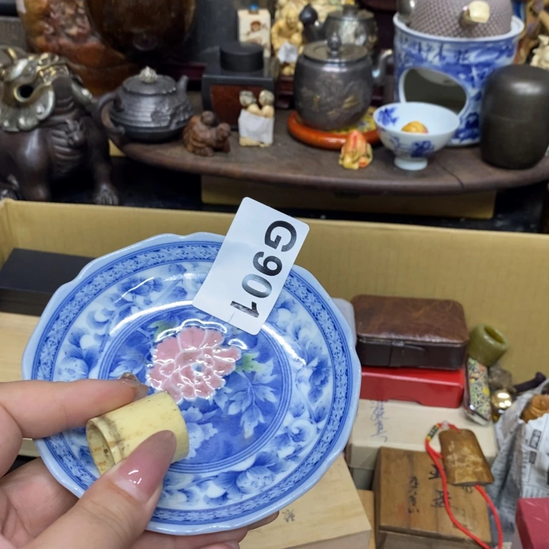 茶杯紫砂瓷瓷瓷瓷瓷瓷瓷瓷