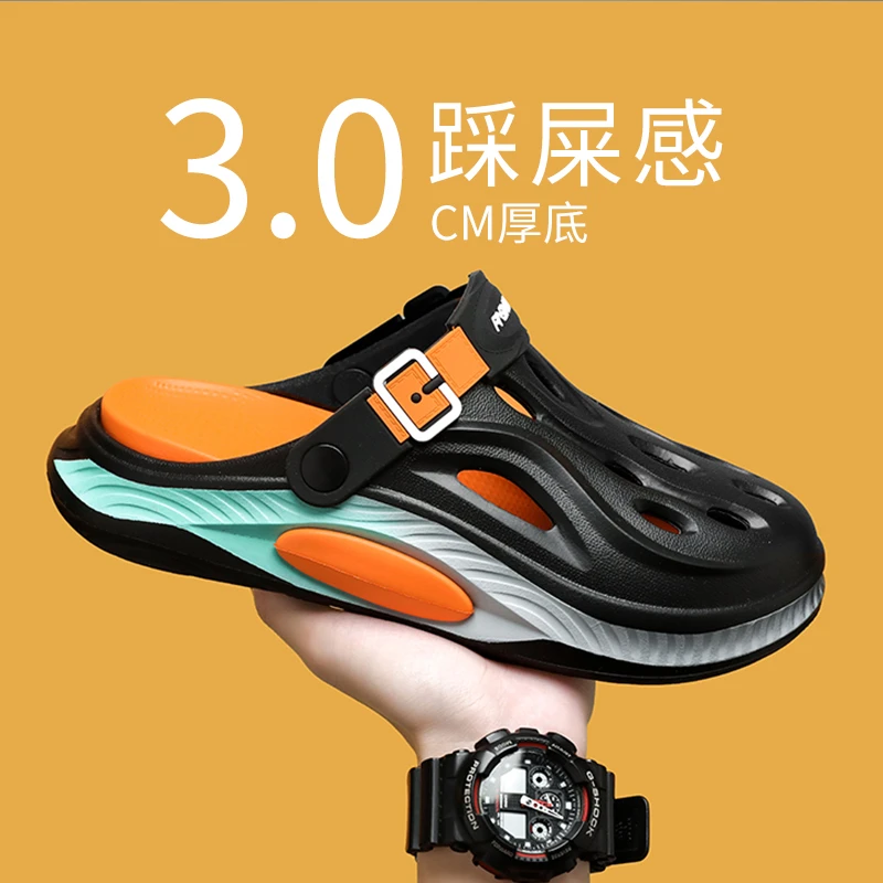 洞洞鞋男款2025新款户外沙滩防滑踩屎感包头拖鞋男士夏季外穿凉鞋