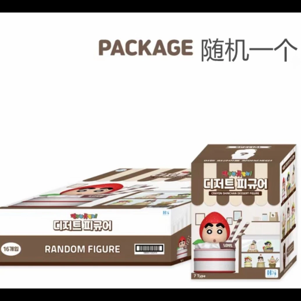 【韩谷】蜡笔小新 甜品盲盒 正品授权