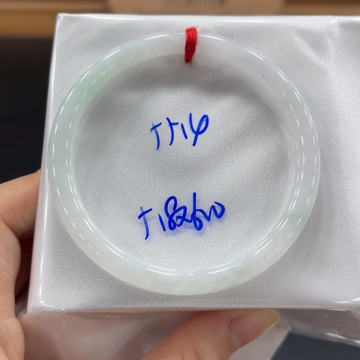 未镶嵌手镯翡翠翡翠