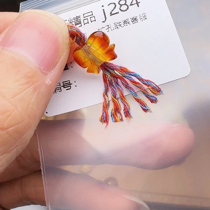 琥珀未镶嵌裸石琥珀