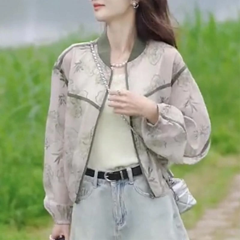 香朵儿新中式竹子清新设计防晒衣2025夏季新款春游出行衣服女外套