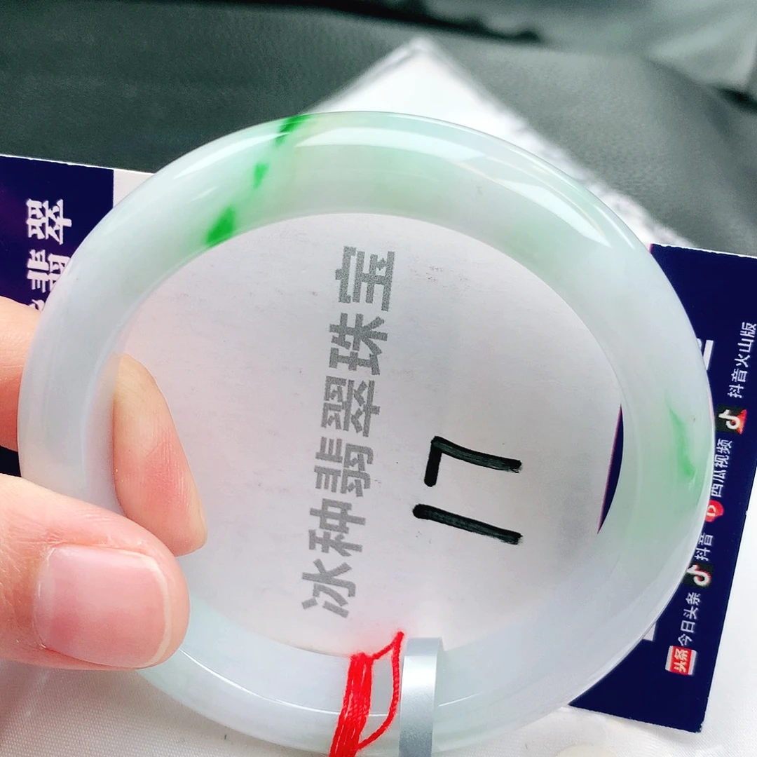 翡翠未镶嵌手镯缅甸天然a货翡翠手镯