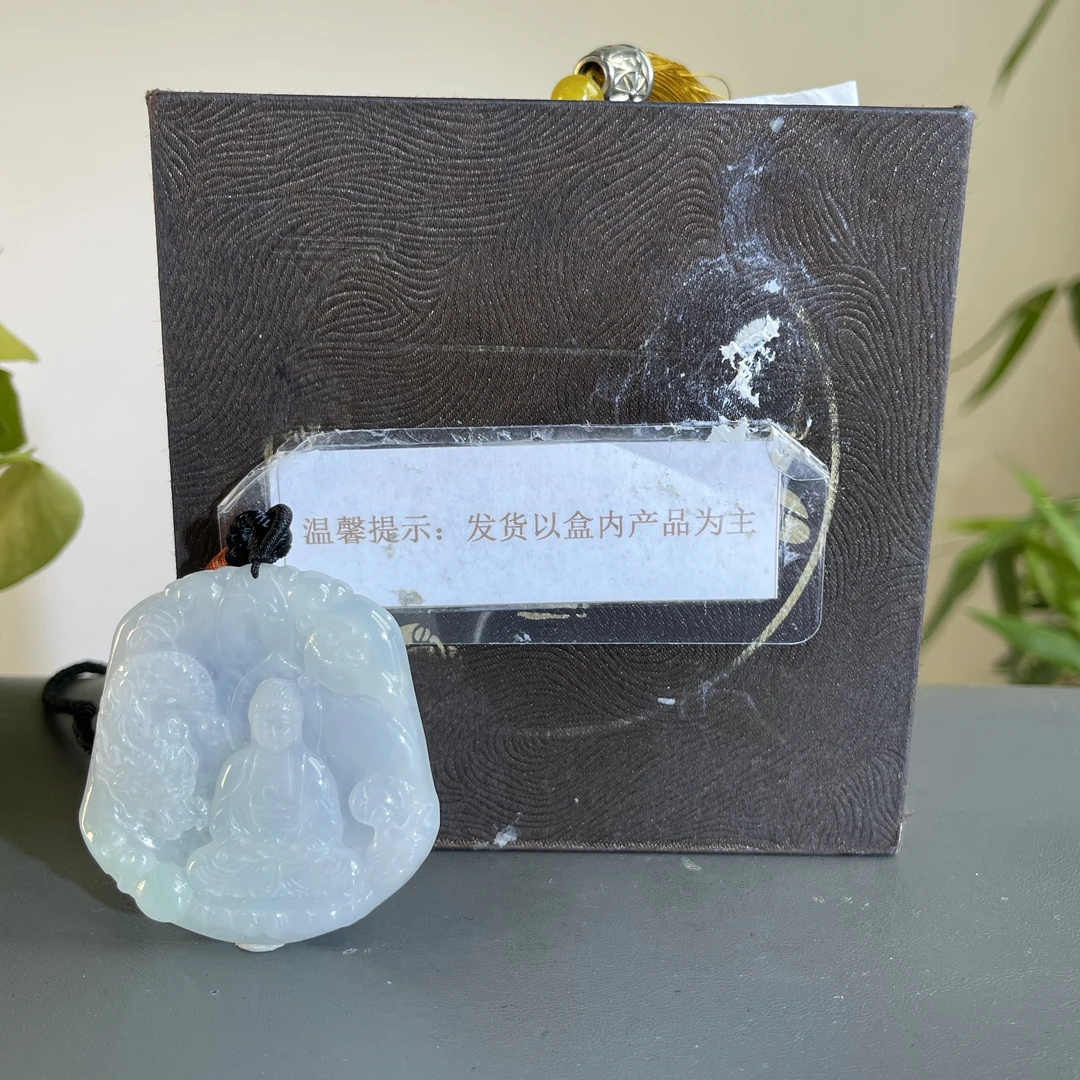 JTA05-24 H天然缅甸翡翠A货