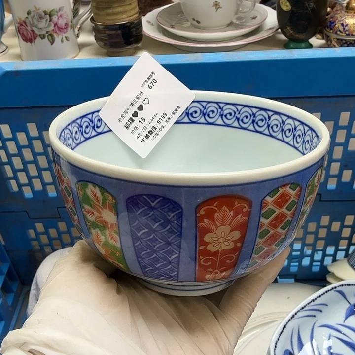 瓷片狐****开播啦….开播啦