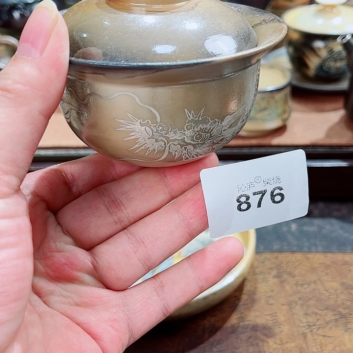 沁庐柴窑古法柴烧全手工茶具