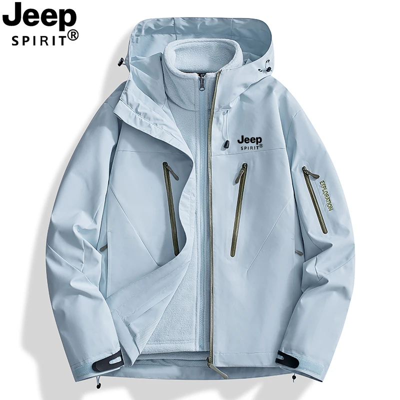JEEPSPIRIT吉普三合一可拆两件套/单外套防水防紫外线夹克冲锋衣