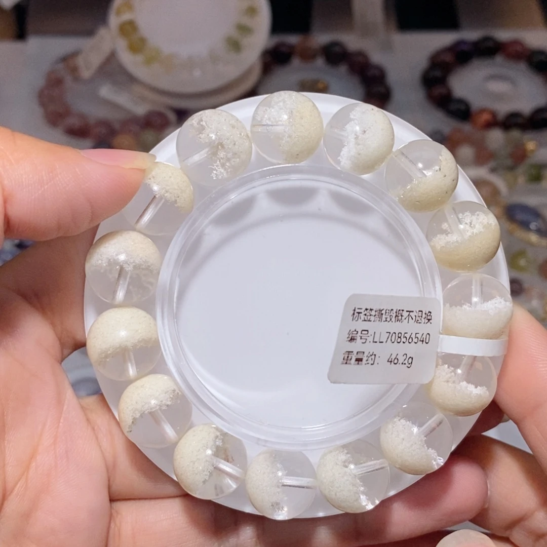 水晶未镶嵌手链白幽灵聚宝盆手链13