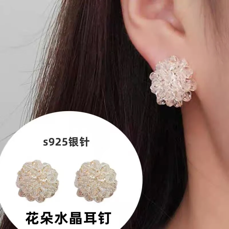 铜合金仿水晶耳饰 R18素款花朵耳环女原创设计小众日韩白色水晶