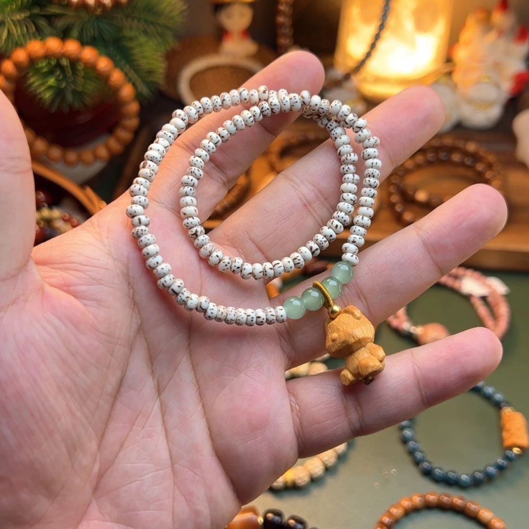 菩提根/象牙果手串