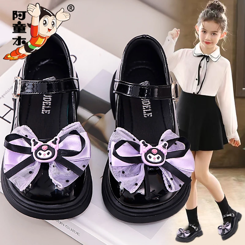 阿童木女童皮鞋2025新款秋季儿童库洛米公主鞋女孩时尚洋气豆豆鞋