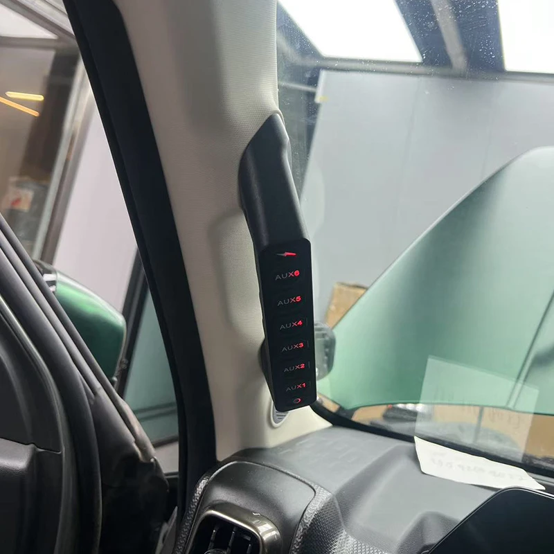 23/24/25款哈弗猛龙专用扶手支架6路射灯遥控控制多功能开关支架