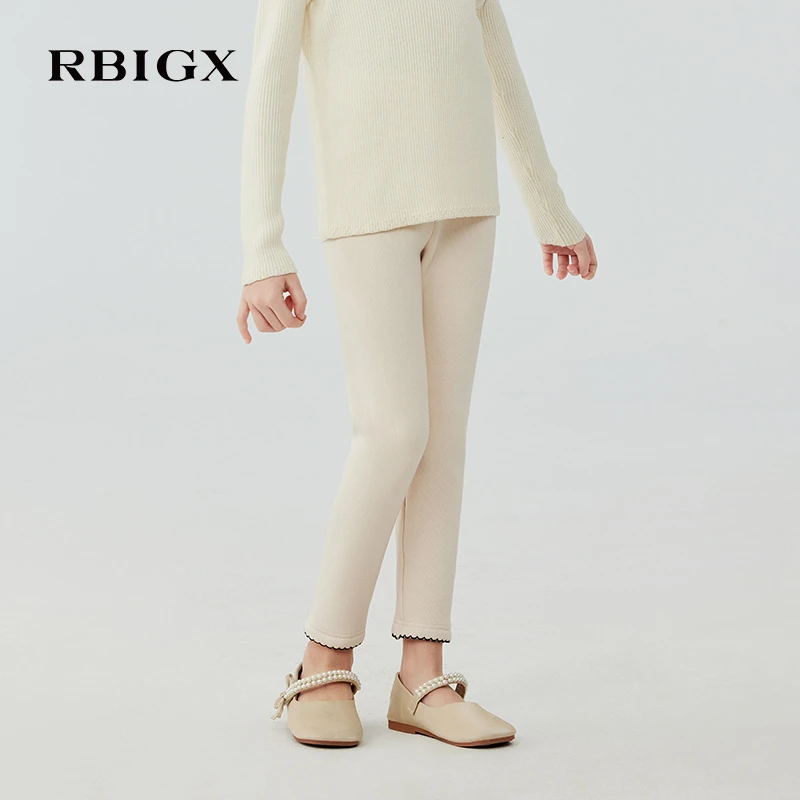 RBIGX瑞比克童装2025冬季新款女童纯色百搭弹力撞色保暖打底裤