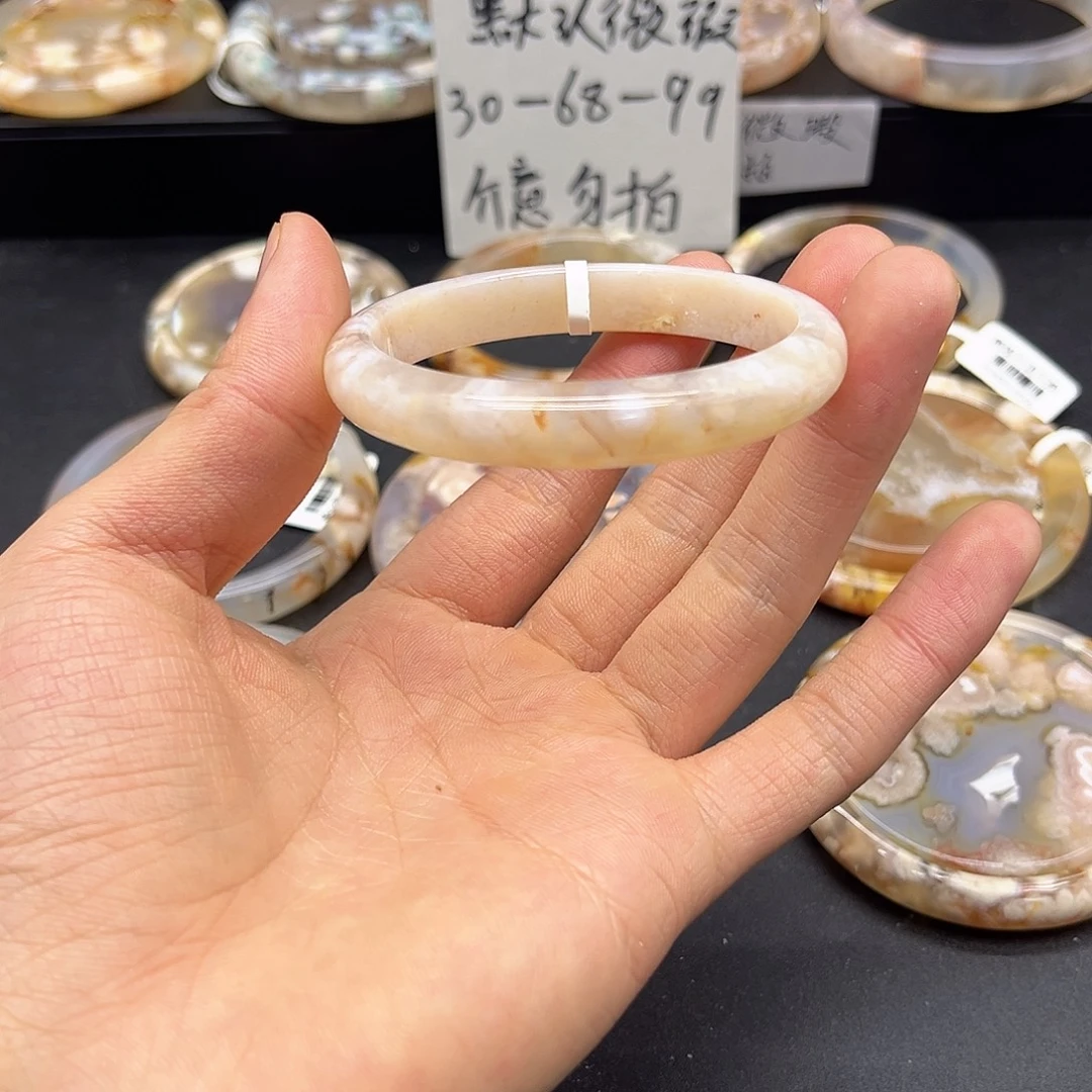 是***~玛瑙/玉髓未镶嵌颈饰