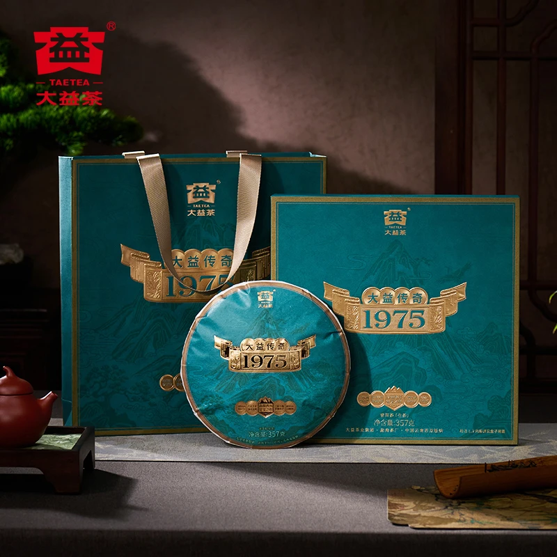 大益战略新品高端普洱茶价值标杆大益传奇1975生茶357g高端普洱
