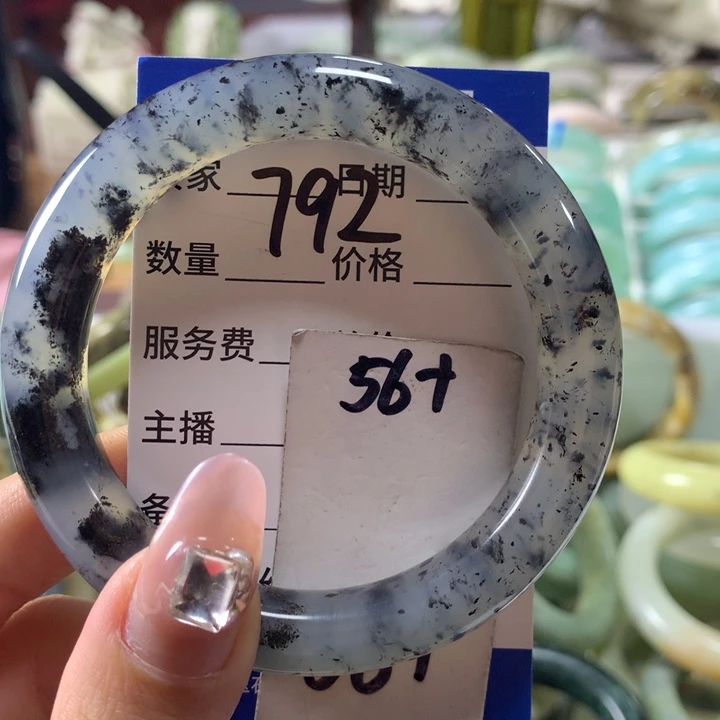 蛇纹石玉手镯未镶嵌792