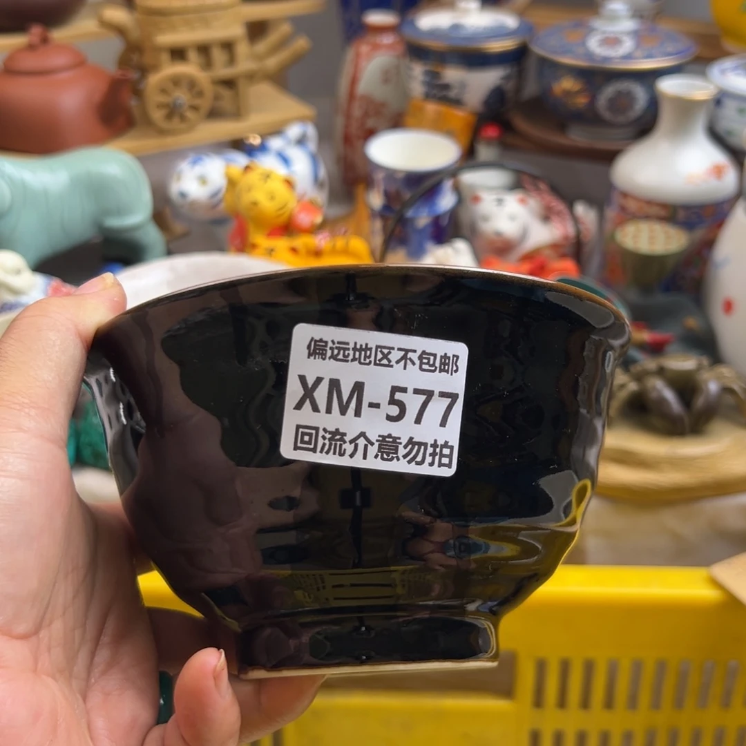 一***花瓷片577啊啊啊啊啊啊啊