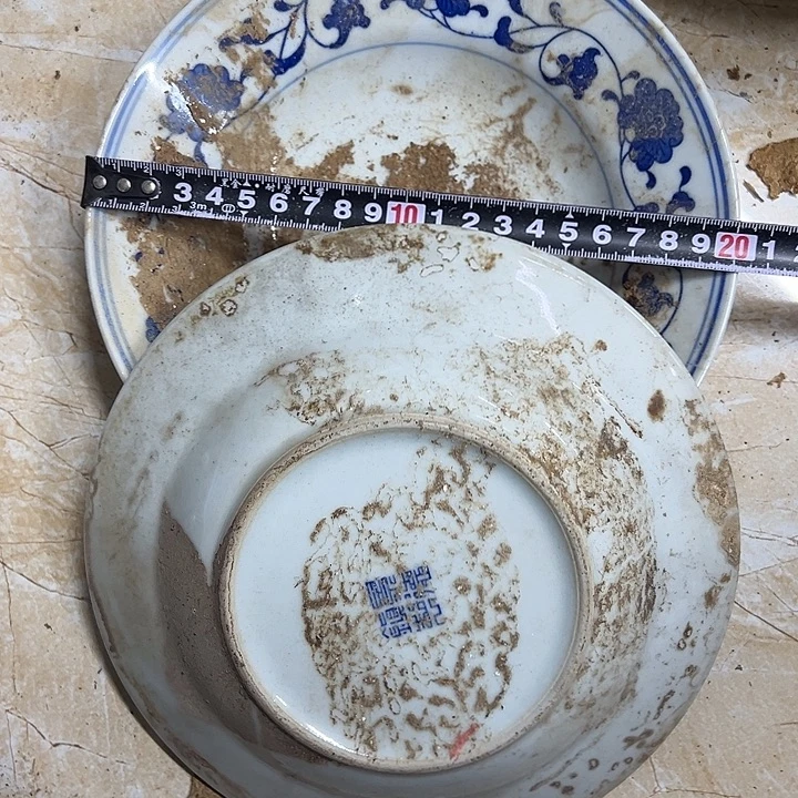 摆件陶2个20厘米芙蓉花深盘