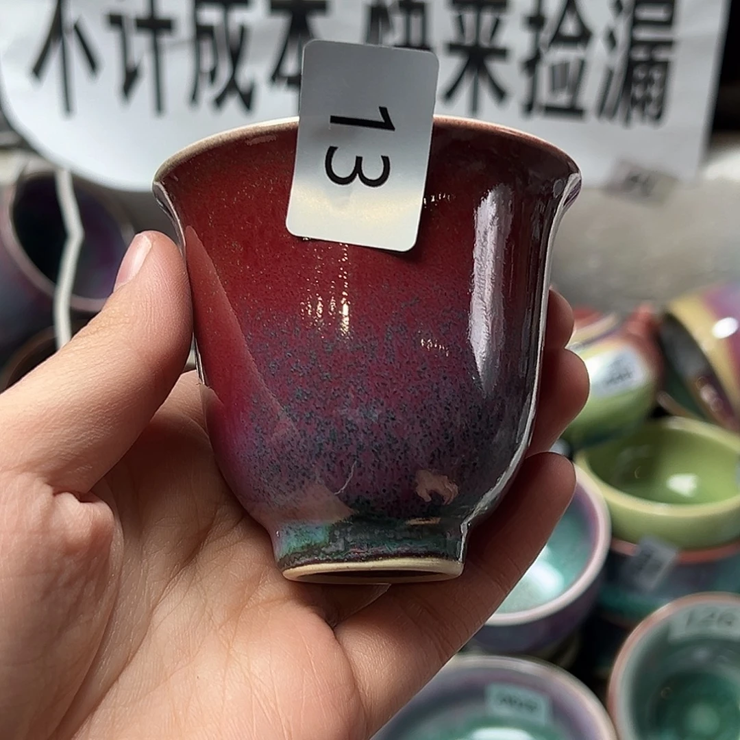 陶摆件窑口自销原矿钧瓷