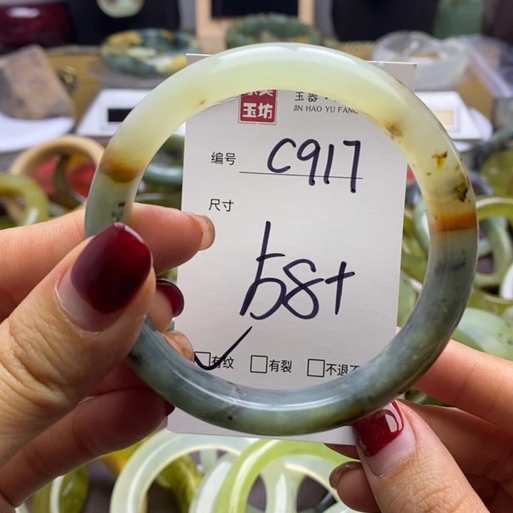 蛇纹石玉手镯未镶嵌