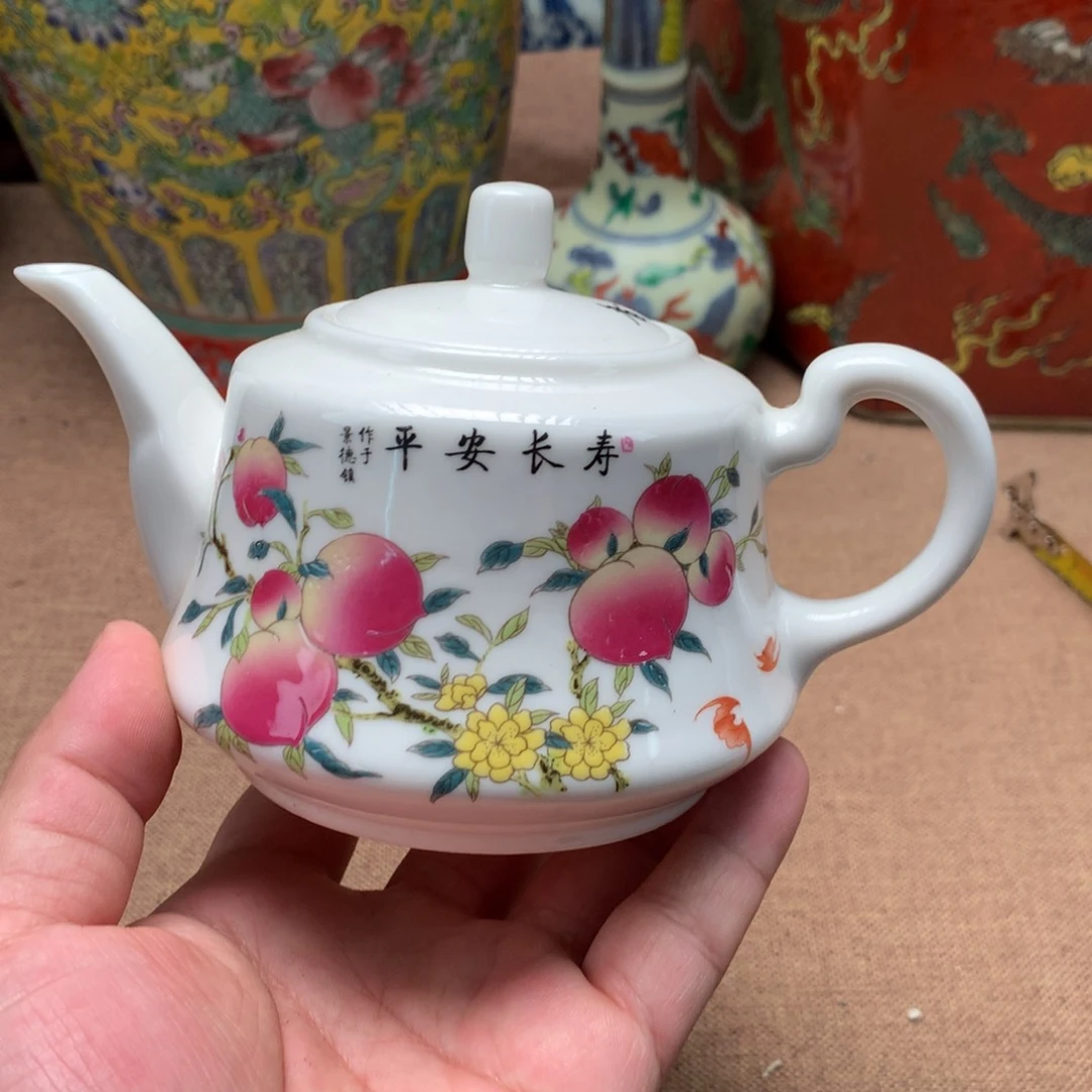 摆件旧藏瓷器旧藏瓷器