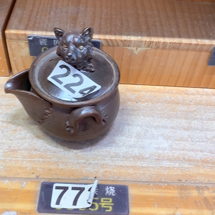 侯***飞柴烧茶具等系列产品