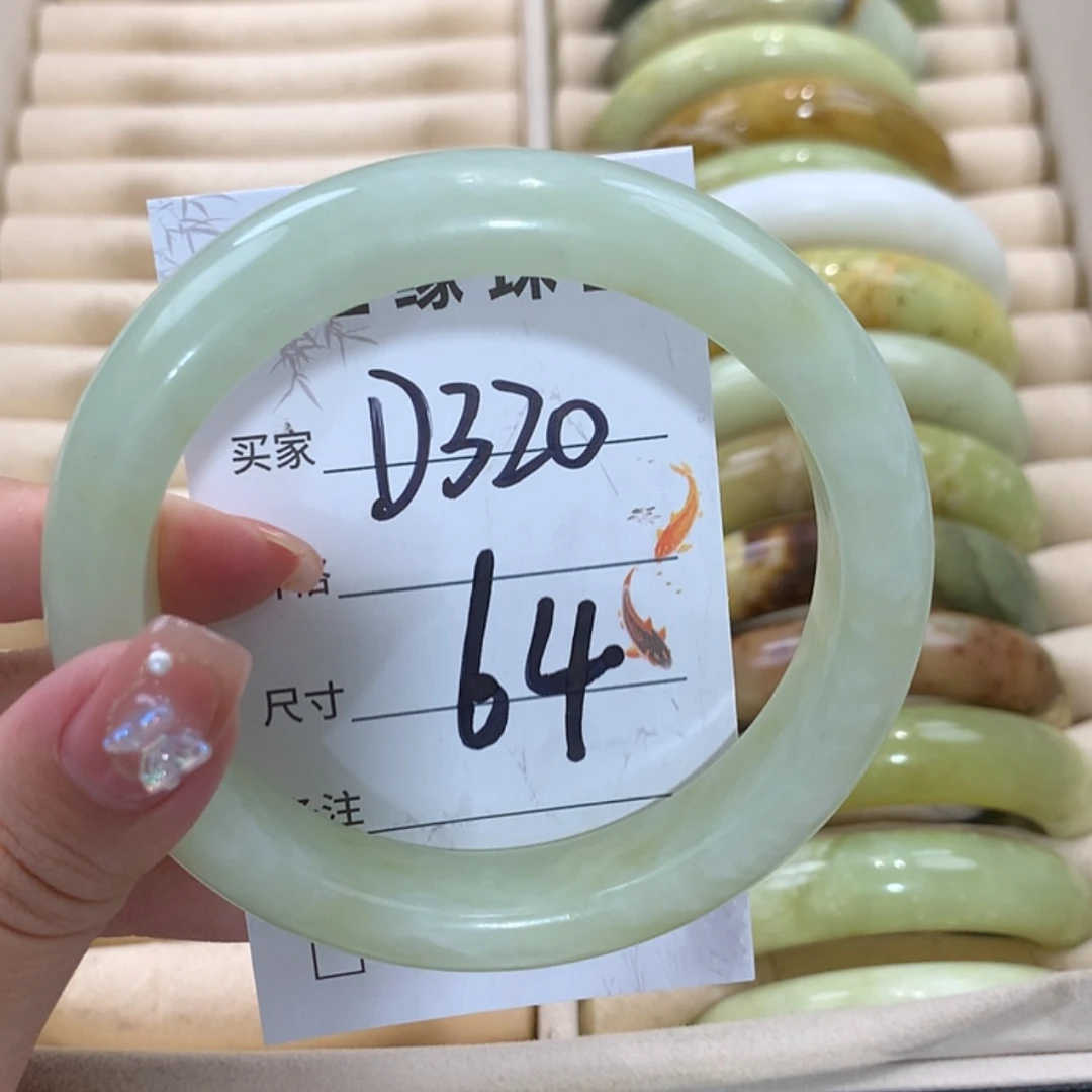 【闪购商品】合金蛇纹石玉手镯