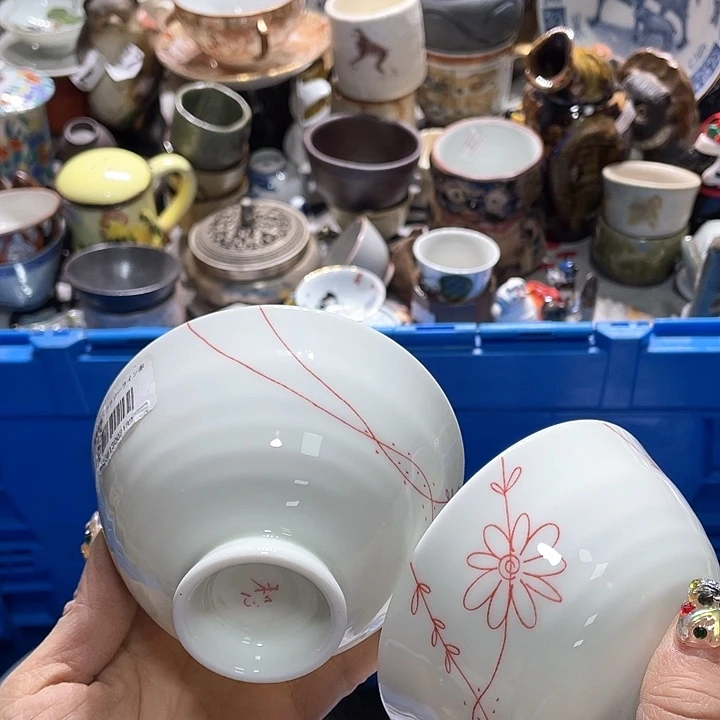 瓷片19.9包邮新疆西藏不发货