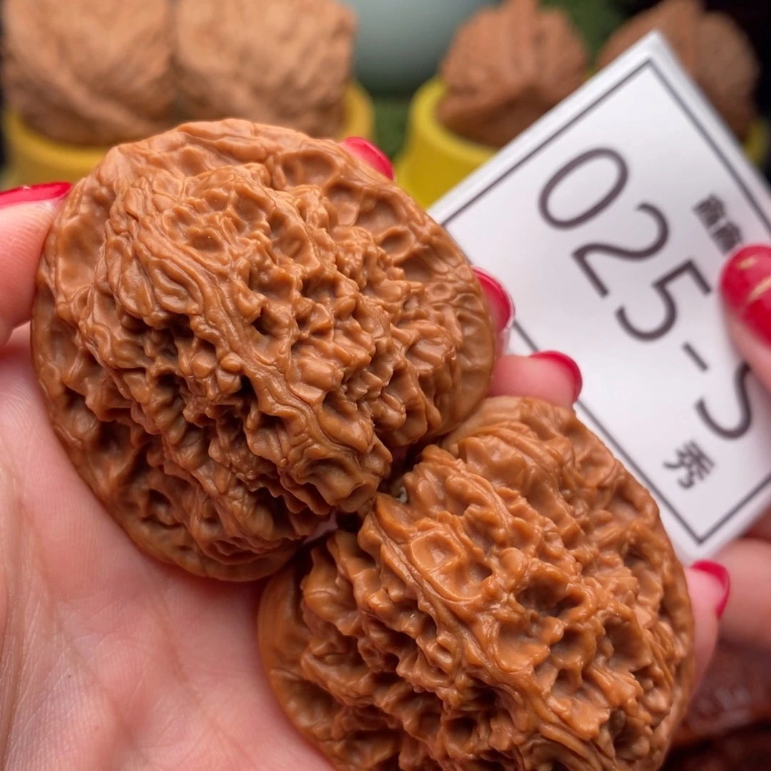 把件文玩核桃南疆46