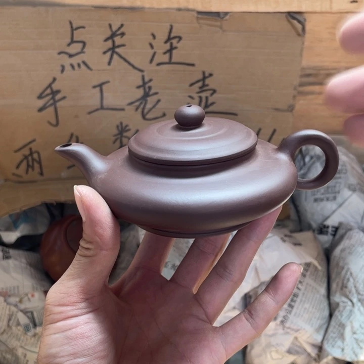 茶壶紫砂老厂紫砂壶。