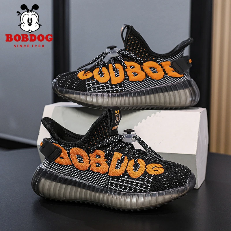 【表弟专属】T083中大童运动休闲软底椰子鞋潮鞋网面飞织