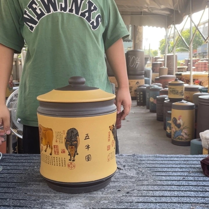 紫砂茶叶罐茶叶罐
