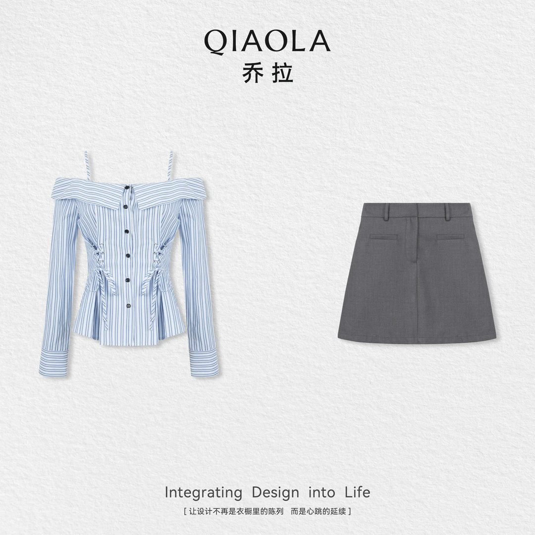 QIAOLA/乔拉【水色雾都】秋季新款荷叶边条纹上衣半裙时尚套装预售