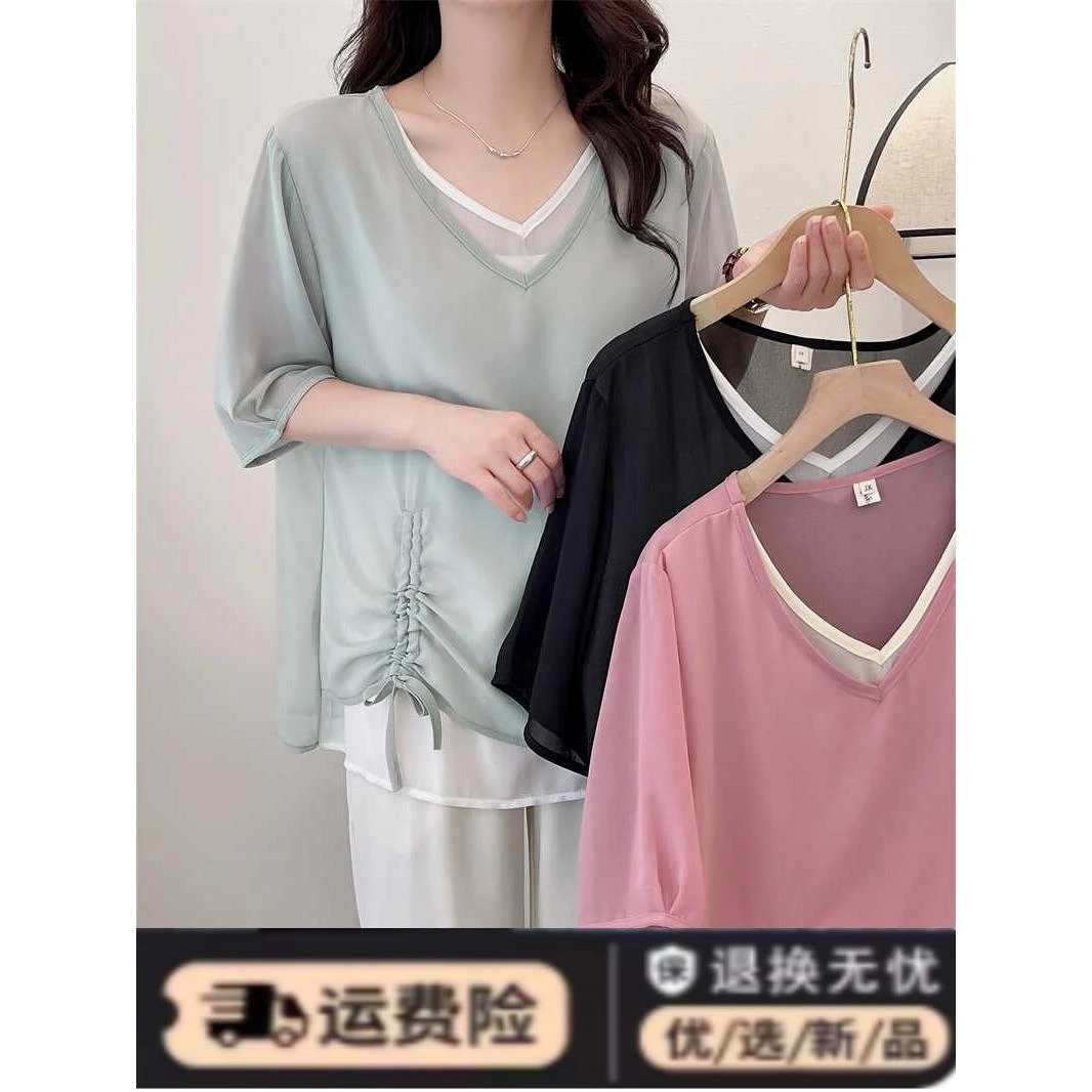t恤大码女装夏季新款胖mm显瘦遮肉上衣假两件v领撞色抽绳雪纺衫