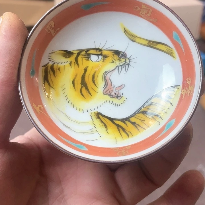 瓷片财*哈哈哈哈哈哈哈