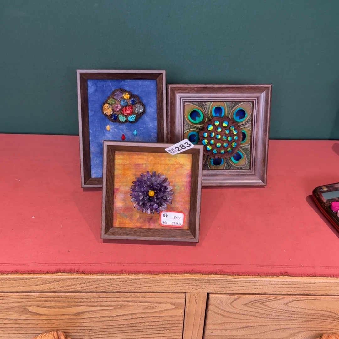 *****核桃木/黑胡桃（胡桃木）283