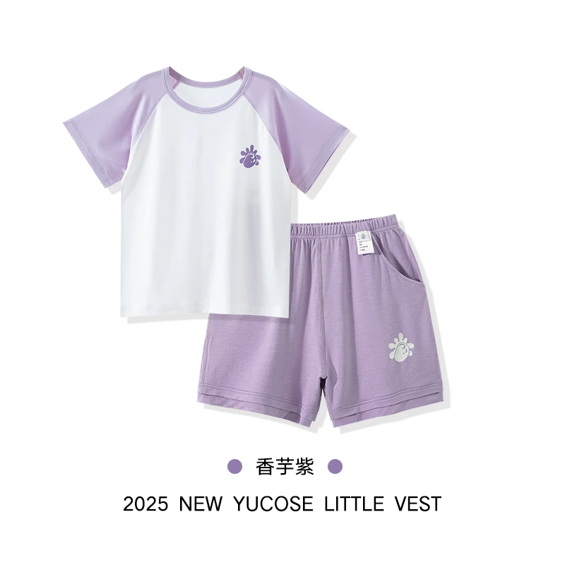 【维爱豆】宝宝洋气衣服短裤短袖家居服亲子装简约夏季女童秋装套装
