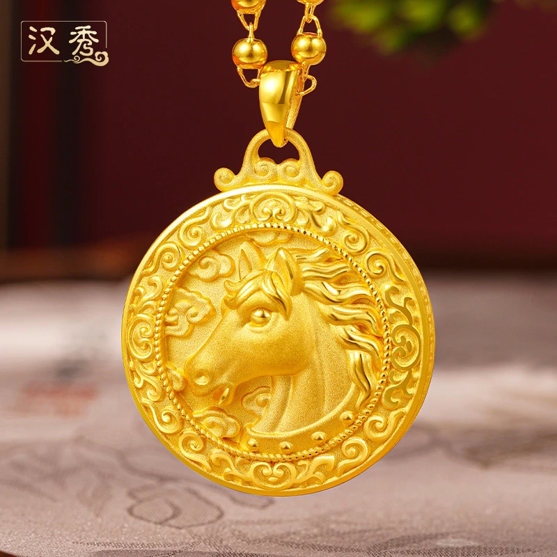 汉秀足金十二花神生肖吊坠生肖马十二生肖莲花圆牌挂坠送女友礼物