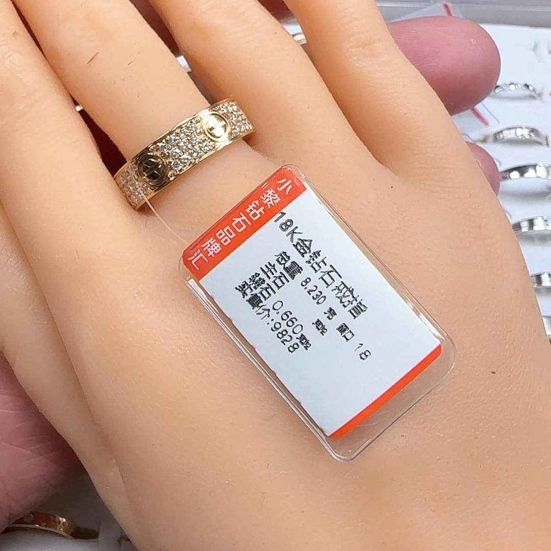 18K金镶嵌钻石戒指/指环