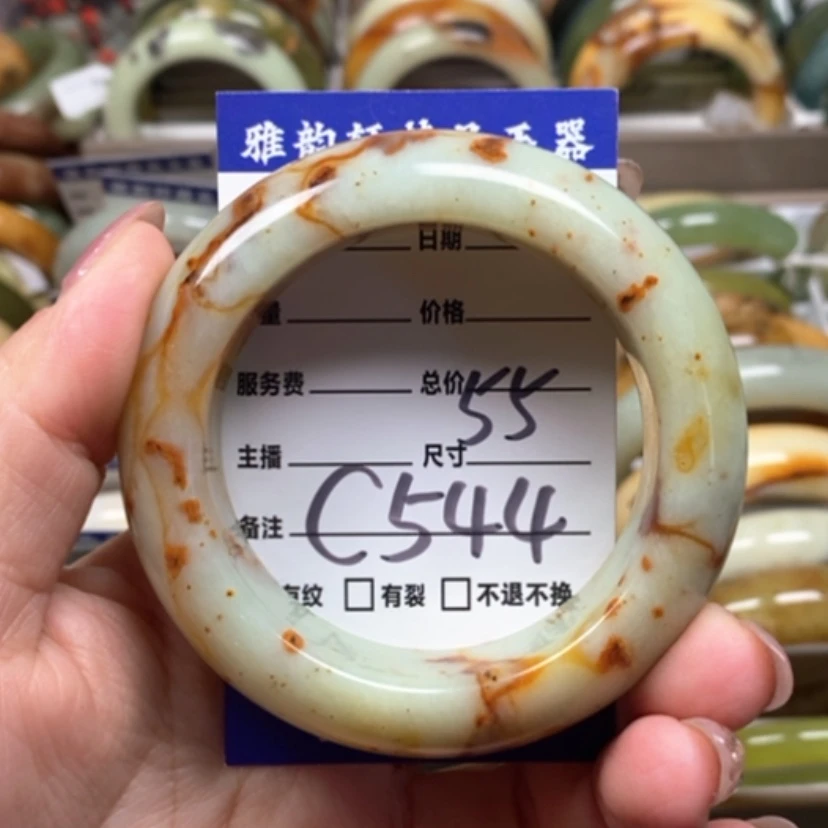 【闪购商品】蛇纹石玉手镯未镶嵌