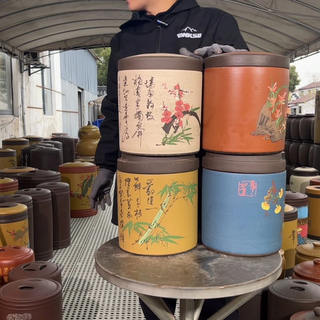 紫砂茶叶罐茶叶罐4个