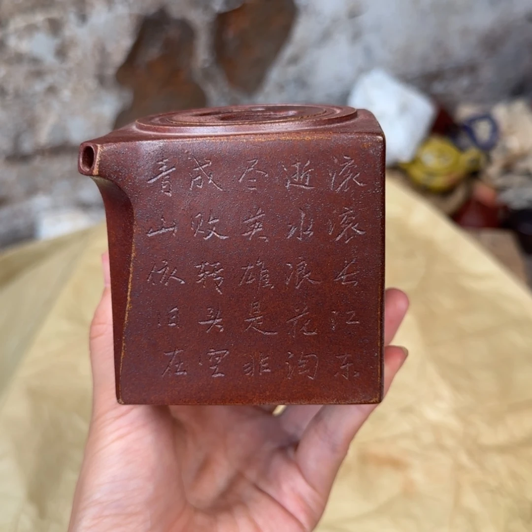 【闪购商品】茶壶紫砂紫砂茶具