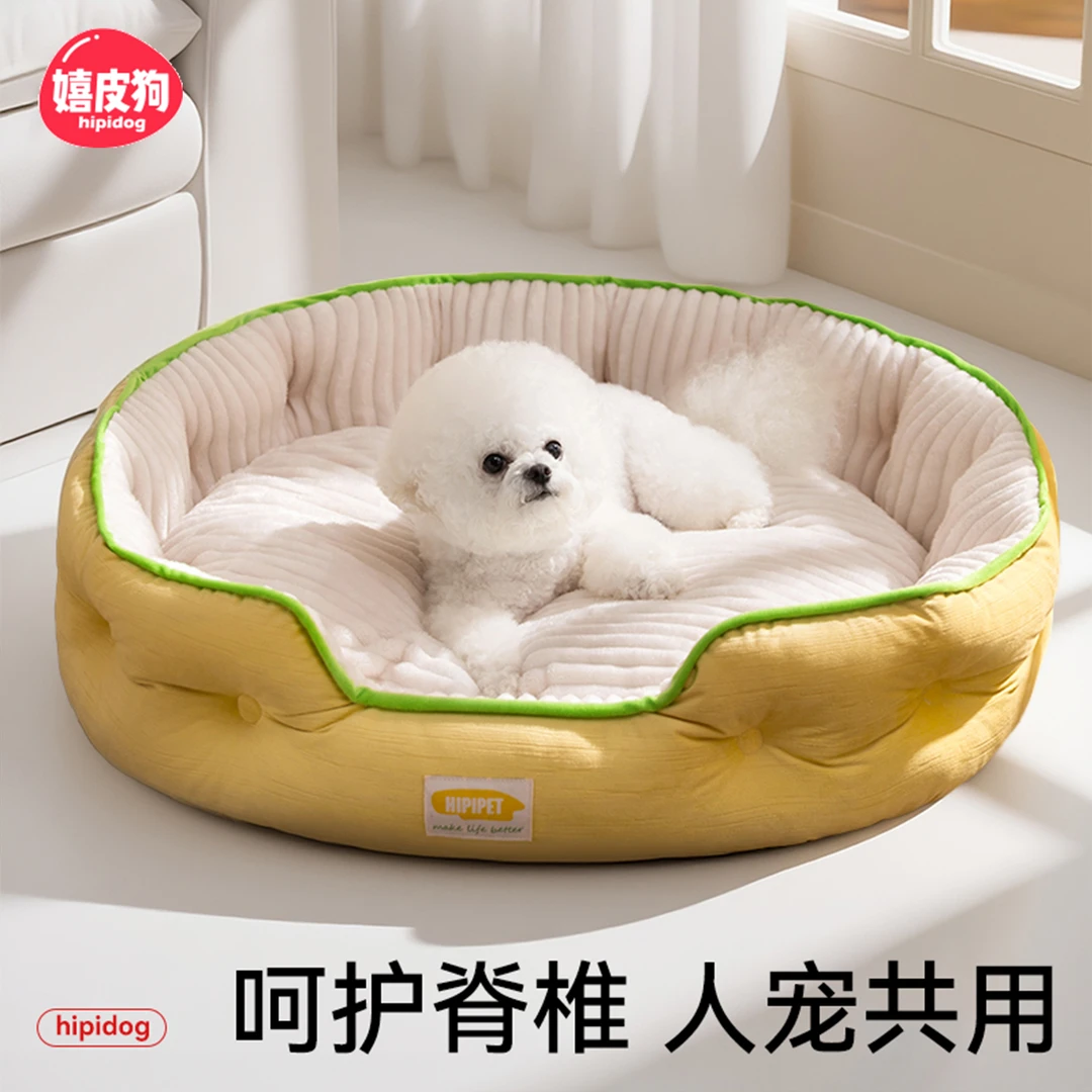 新款冬季保暖狗窝加厚灯芯绒中大型犬柯基狗垫子半封闭宠物窝0911