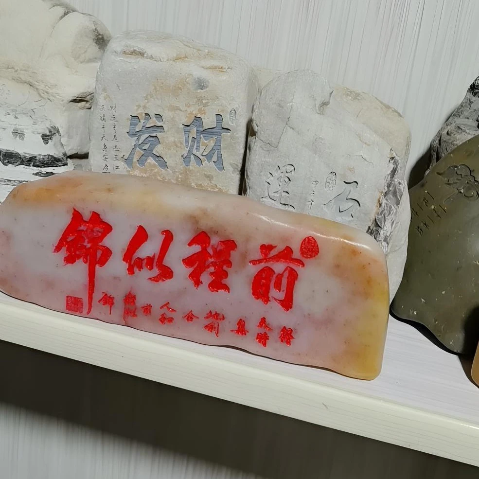 可定制祝福语适合居家办公室装饰