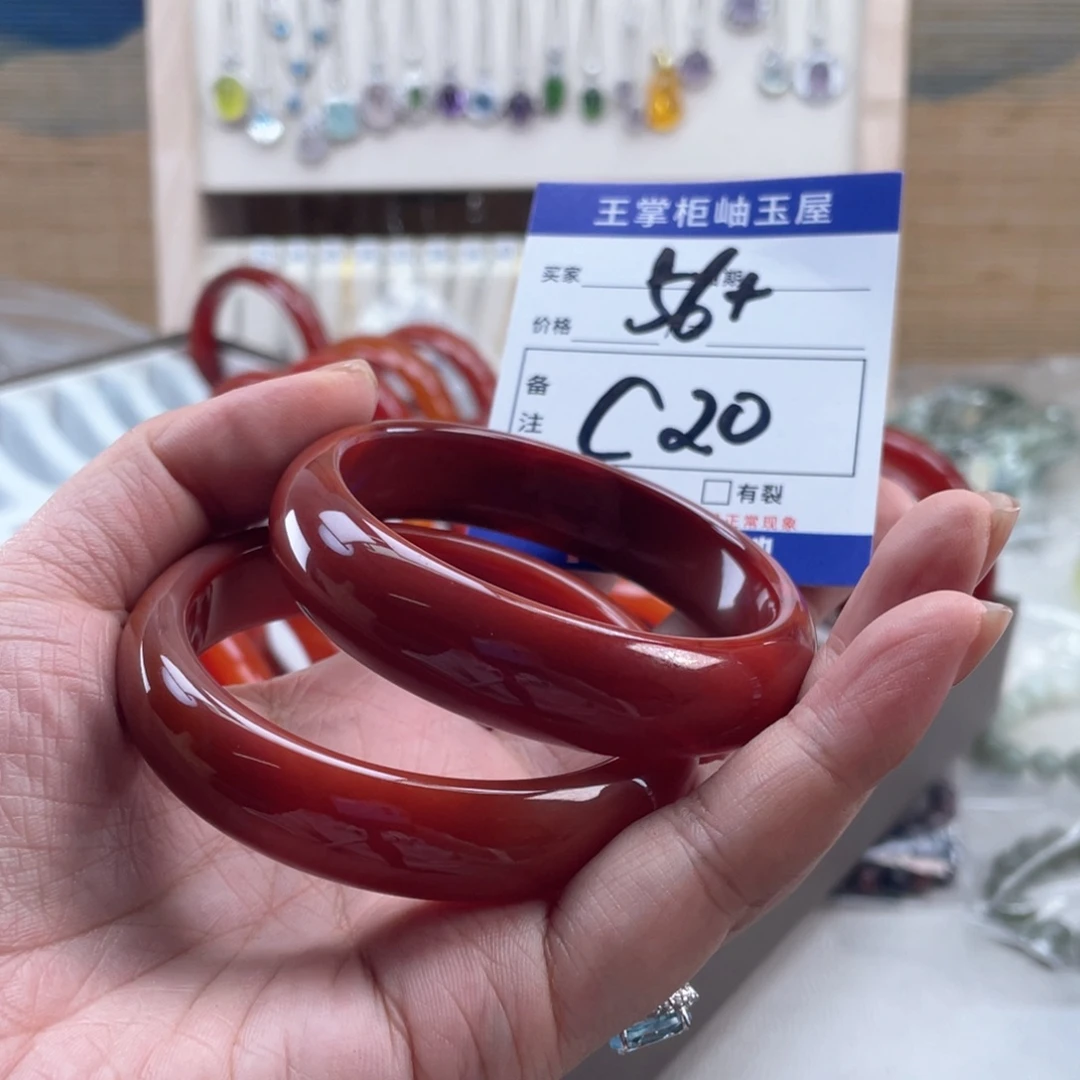 玛瑙/玉髓未镶嵌手链多样性，发一件