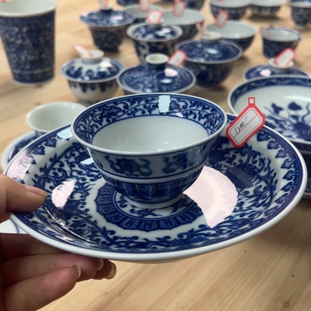 收*机西番莲壶承➕蕉叶八宝杯